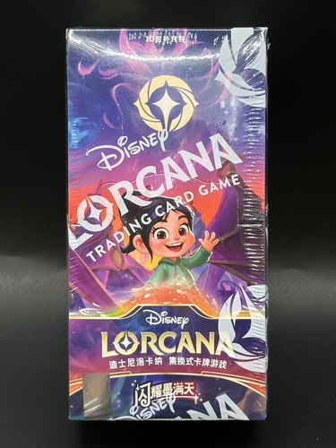 Disney lorcana tcg - tcg, inchiostro