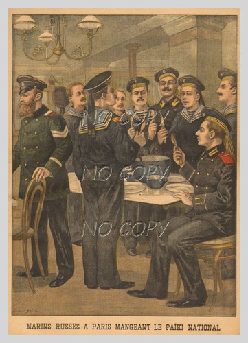 1900 illustration gravure - 1900,