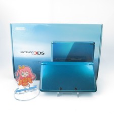 【Eccellente】 Console