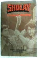 INDIA FILM - SHOLAY A CULTURAL