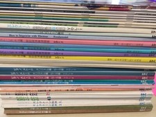 Selezione Libri Didattici