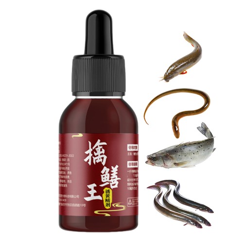 Fish attractant spray liquido - attractant,
