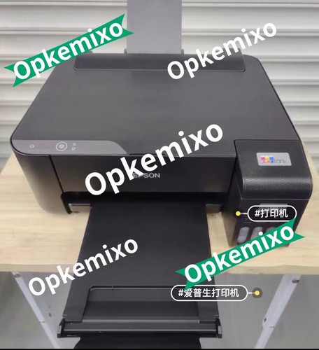 New epson printer - printer/epson, l1218