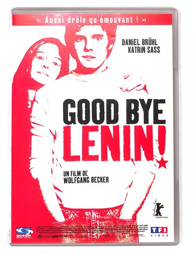 Ebond goodbye lenin - lenin, !