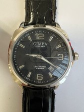 OROLOGIO DA POLSO 'SLAVA'