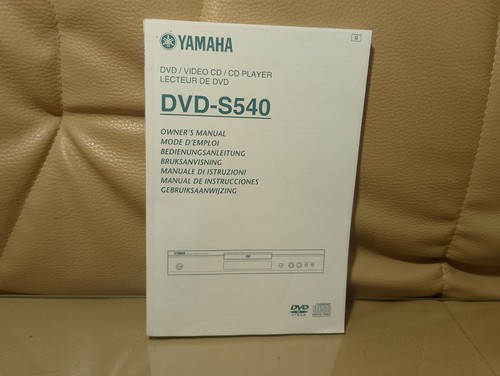 Yamaha dvd s540 - yamaha,