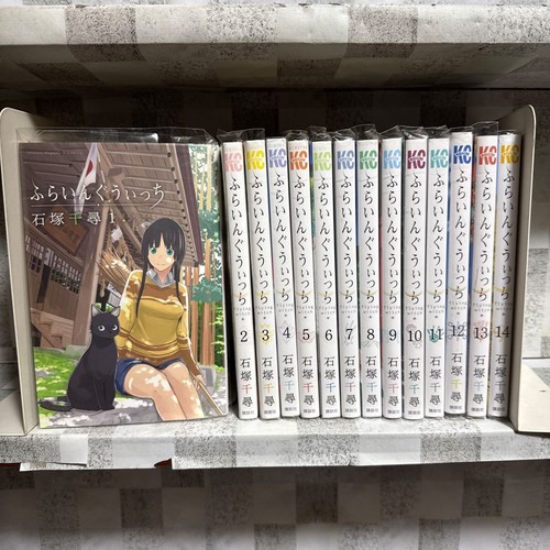 Usato flying witch - witch, vol.1-14