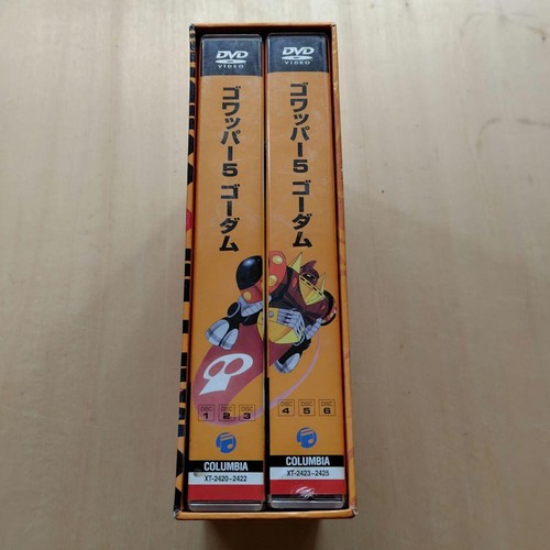 Gowapper godam anime - gowapper, box
