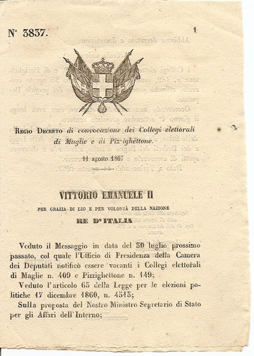 Maglie pizzighettone - (lecce),