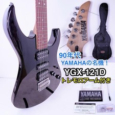 Yamaha ygx 121d - yamaha, ygx-121d