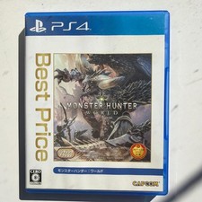 Ps4 monster hunter world - ps4, hunter: