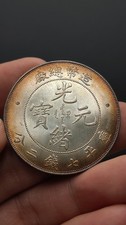 Moneta da 1 dollaro 1908 Cina