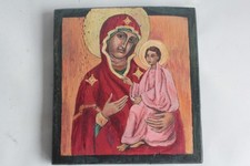 Icona ortodossa Madre di Dio