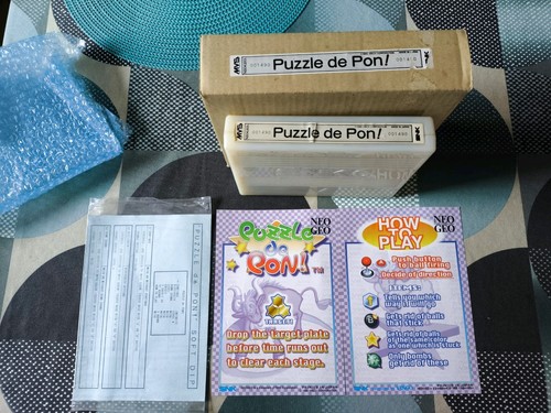 Snk neo geo - neo, de