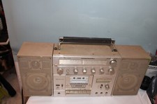 Vintage Marantz PMS 3500 Gold