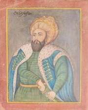 Quadro ottomano islamico fatto a mano su carta di fathe sultan Mohammad sani