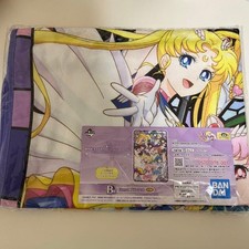 Coperta Premio Sailor Moon