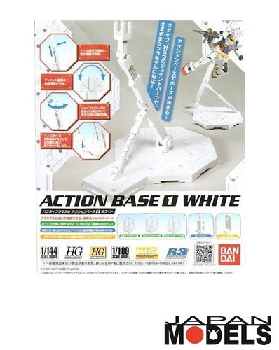 Gundam action base white hg - white,