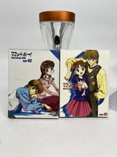 Marmalade Boy Part 1 and 2 - 6