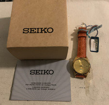 Seiko Arcobaleno automatic