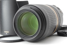 [Quasi come nuovo] Obiettivo