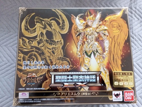 Aries god cloth myth - god,