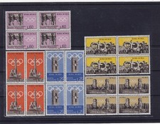 (B2619) 1959  serie 5 valori