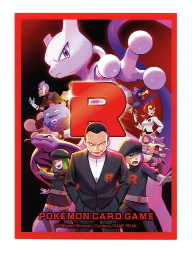 Glory team rocket custodia - team,
