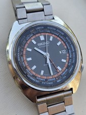 Vintage Watch Seiko World Time