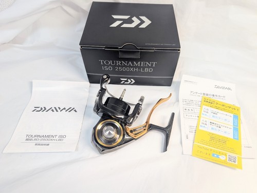 Daiwa kan 246ip - 22, tournament