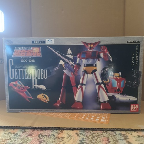 Bandai getter 2 - 1, 3