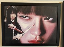 Rara spada sangue Kill Bill