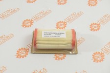 Cartuccia Filtro per Gruppi Pompanti Abac B5900 - B6000