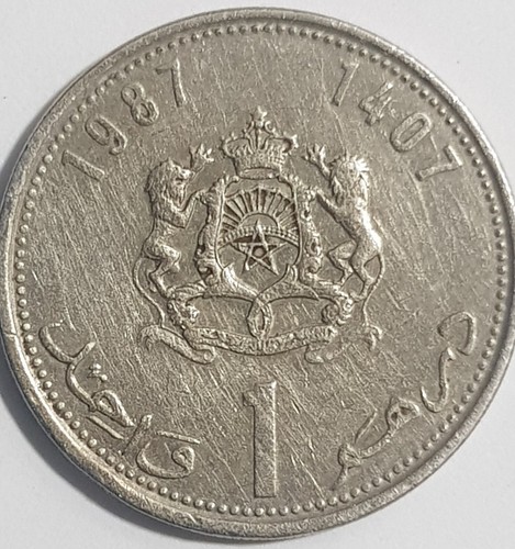 Marocco monete dirham - marocco, 1