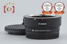 Adattatore montaggio Canon