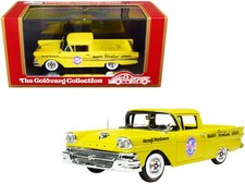 Goldvarg Collezione GC-BI-002