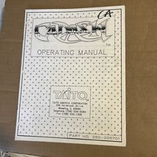 manuale videogioco arcade