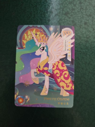 Principessa celestia little - celestia,