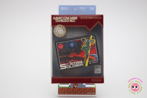 Star soldier gameboy advance - star,