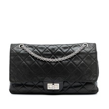 Chanel Iridescent Matelassé