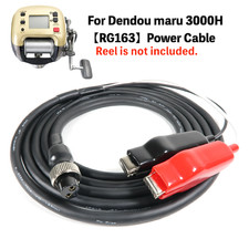 Shimano Dendou Maru 3000H