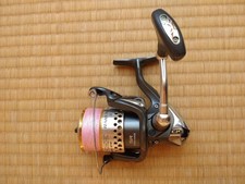 Mulinello da spinning Shimano