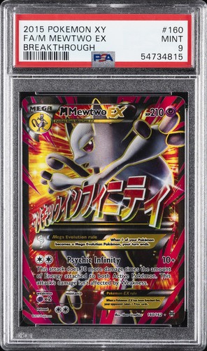 2015 pokemon breakthrough - pokemon, xy