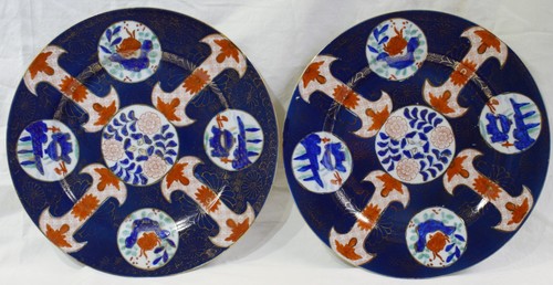 Ceramic céramique cina 中国 - céramique,