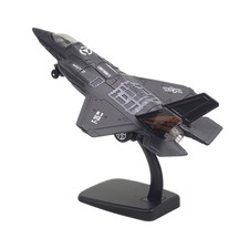Doyomtoy F-35 Modello di