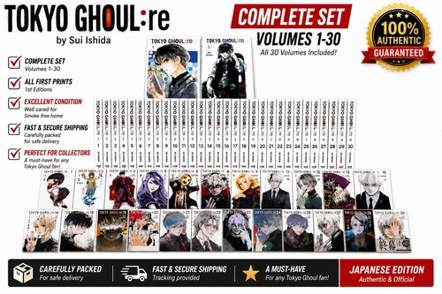 Tokyo ghoul complete set - tokyo,