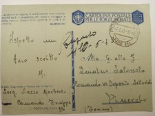 Cartolina Postale per le Forze