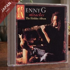 Kenii G - ミラクルズ CD