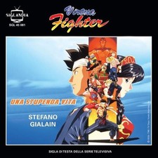 sigla TV 45 giri cartoni