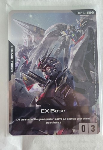 Sdcc 2026 gundam - gundam, ex